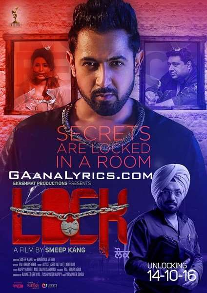 مشاهدة فيلم Lock 2016 مترجم مشاهدة فيلم Lock 2016 مترجم