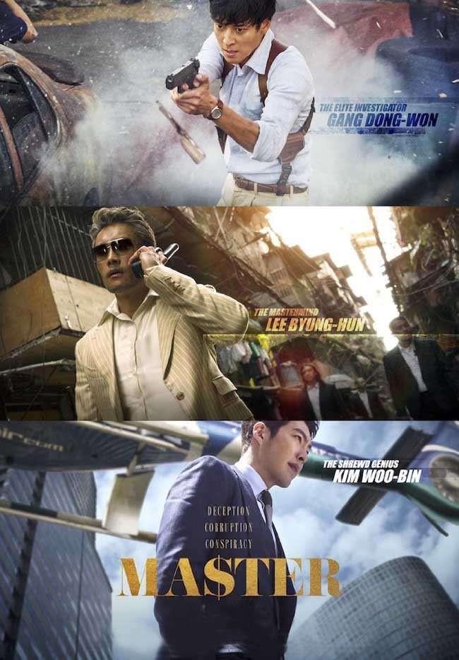 مشاهدة فيلم Master 2016 مترجم مشاهدة فيلم Master 2016 مترجم