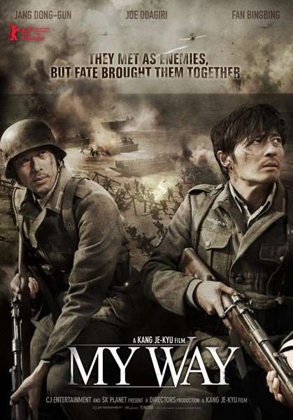 مشاهدة فيلم My Way 2011 مترجم مشاهدة فيلم My Way 2011 مترجم