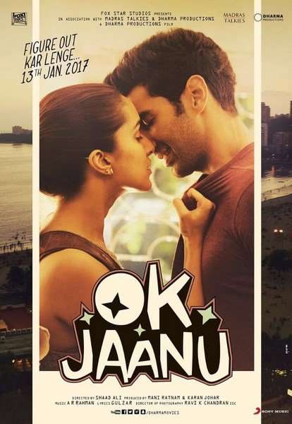 مشاهدة فيلم OK Jaanu 2017 مترجم مشاهدة فيلم OK Jaanu 2017 مترجم