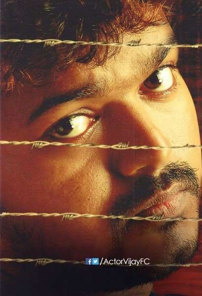 مشاهدة فيلم Aathi 2006 مترجم مشاهدة فيلم Aathi 2006 مترجم