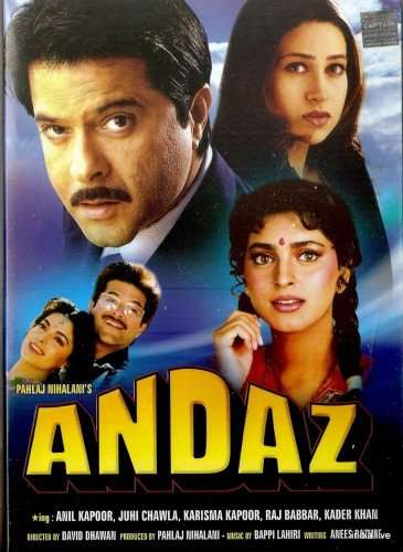 مشاهدة فيلم Andaz 1994 مترجم مشاهدة فيلم Andaz 1994 مترجم