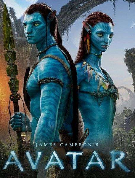 Avatar Avatar