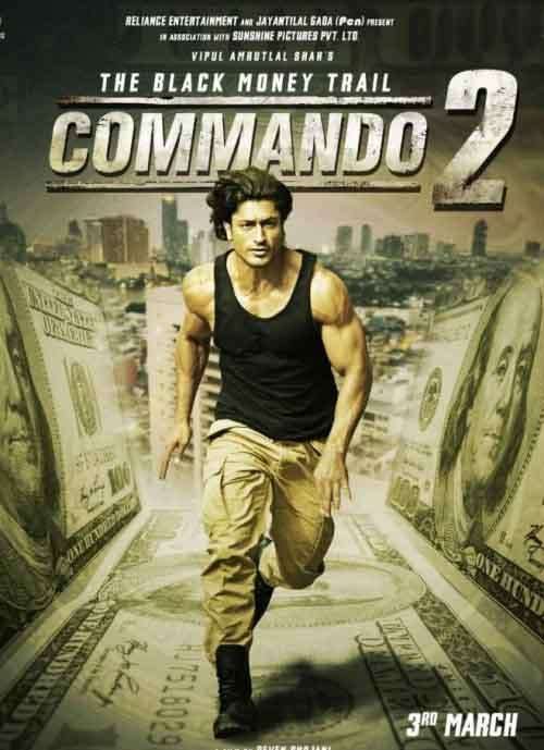 مشاهدة فيلم Commando 2 2017 مترجم مشاهدة فيلم Commando 2 2017 مترجم