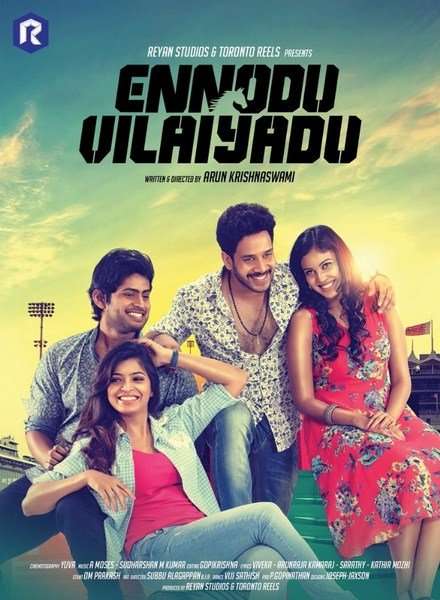 مشاهدة فيلم Ennodu Vilayadu 2017 مترجم مشاهدة فيلم Ennodu Vilayadu 2017 مترجم