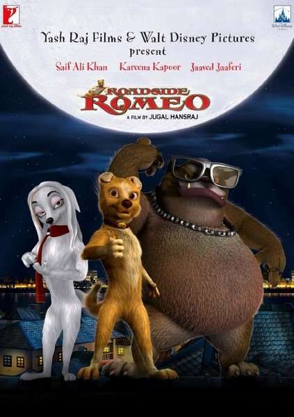مشاهدة فيلم Roadside Romeo 2008 مترجم مشاهدة فيلم Roadside Romeo 2008 مترجم