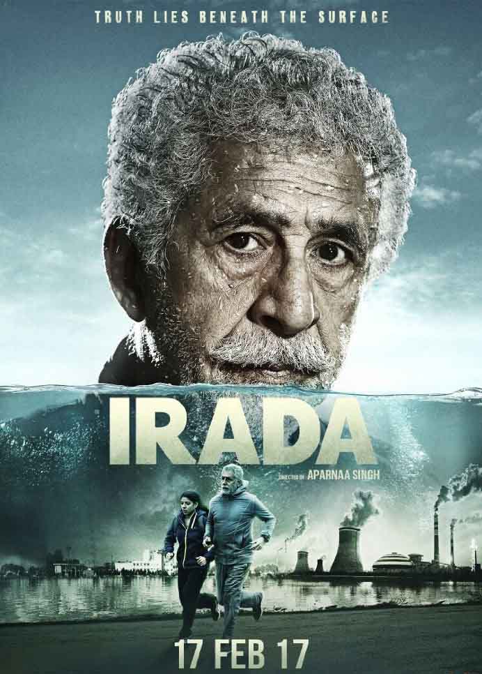 مشاهدة فيلم Irada 2017 مترجم مشاهدة فيلم Irada 2017 مترجم