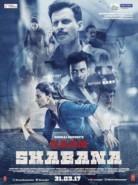 مشاهدة فيلم Naam Shabana 2017 مترجم مشاهدة فيلم Naam Shabana 2017 مترجم