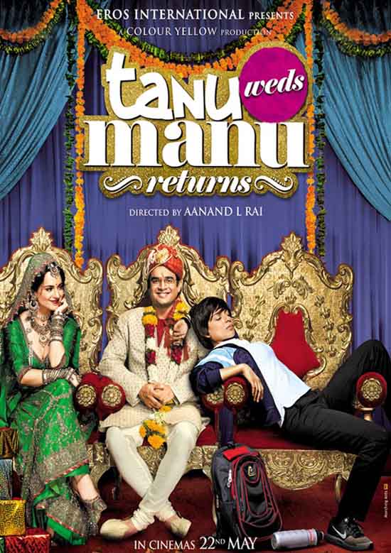 مشاهدة فيلم Tanu Weds Manu Returns 2015 مترجم مشاهدة فيلم Tanu Weds Manu Returns 2015 مترجم