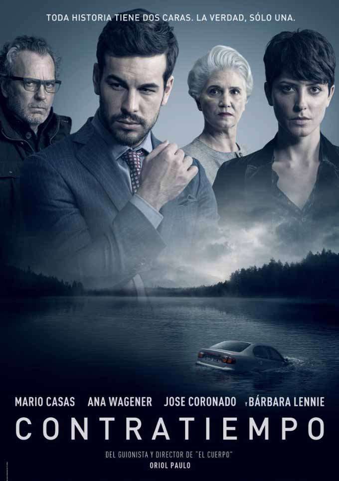 The Invisible Guest The Invisible Guest