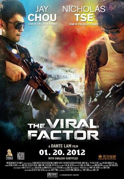 مشاهدة فيلم The Viral Factor 2012 مترجم مشاهدة فيلم The Viral Factor 2012 مترجم