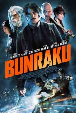 مشاهدة فيلم Bunraku 2010 مترجم مشاهدة فيلم Bunraku 2010 مترجم
