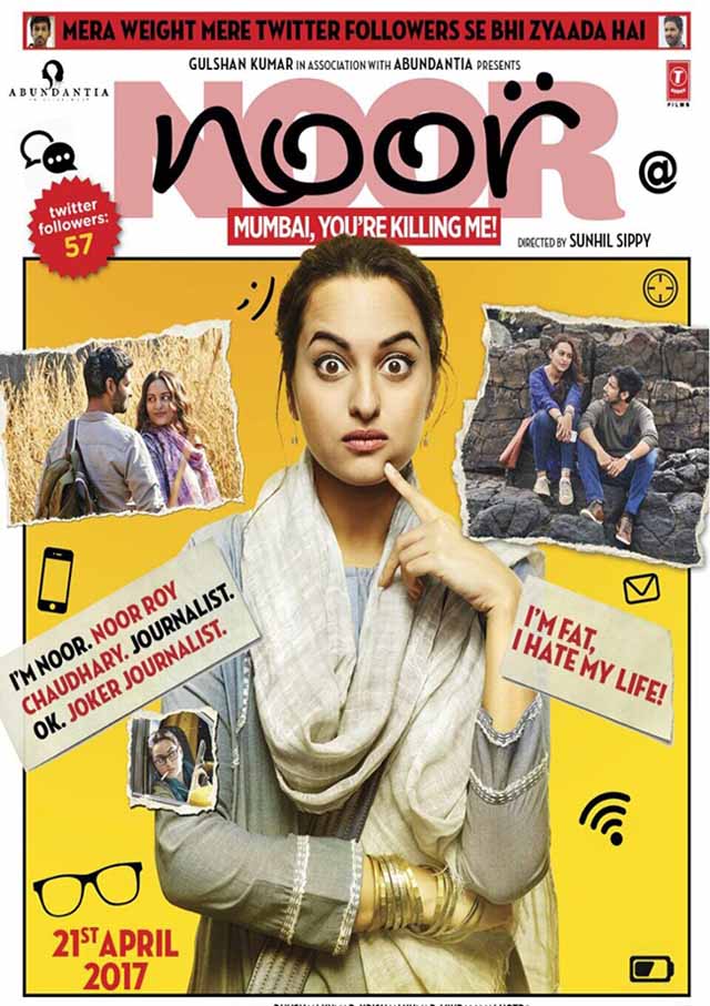 مشاهدة فيلم Noor 2017 مترجم مشاهدة فيلم Noor 2017 مترجم
