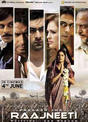 مشاهدة فيلم Raajneeti 2010 مترجم مشاهدة فيلم Raajneeti 2010 مترجم