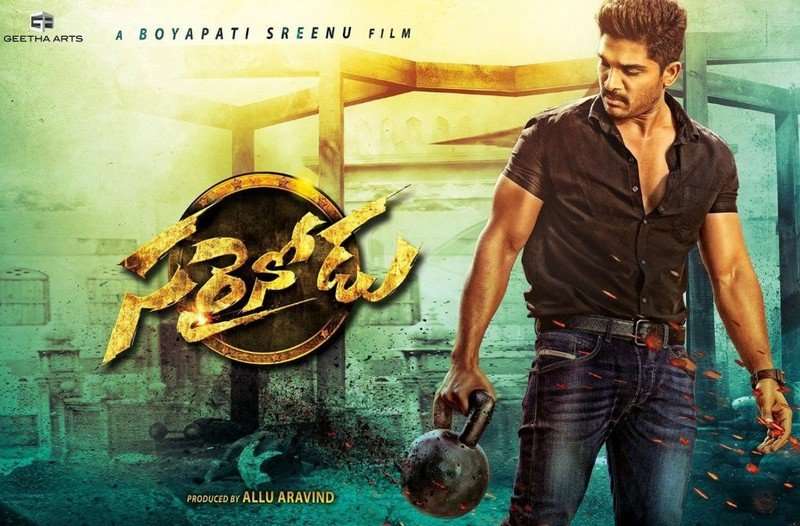 مشاهدة فيلم Sarrainodu 2016 مترجم مشاهدة فيلم Sarrainodu 2016 مترجم