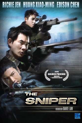 مشاهدة فيلم The Sniper 2009 مترجم مشاهدة فيلم The Sniper 2009 مترجم
