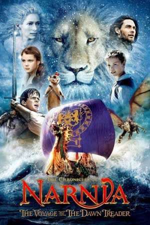 The Chronicles of Narnia: The Voyage of the Dawn Treader The Chronicles of Narnia: The Voyage of the Dawn Treader