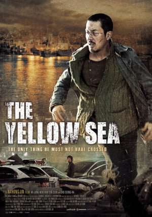 مشاهدة فيلم The Yellow Sea 2010 مترجم مشاهدة فيلم The Yellow Sea 2010 مترجم
