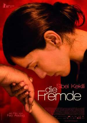 مشاهدة فيلم When We Leave 2010 مترجم مشاهدة فيلم When We Leave 2010 مترجم