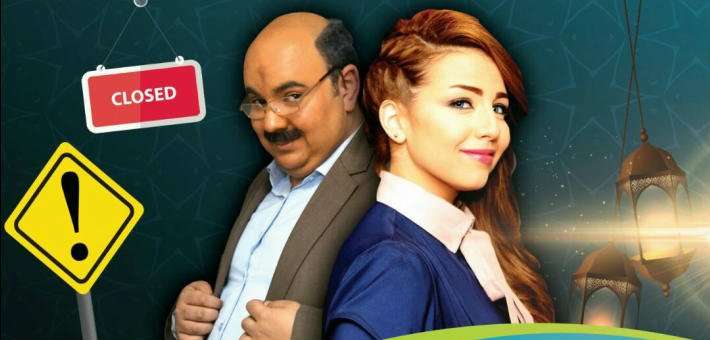 برنامج السكة شمال برنامج السكة شمال