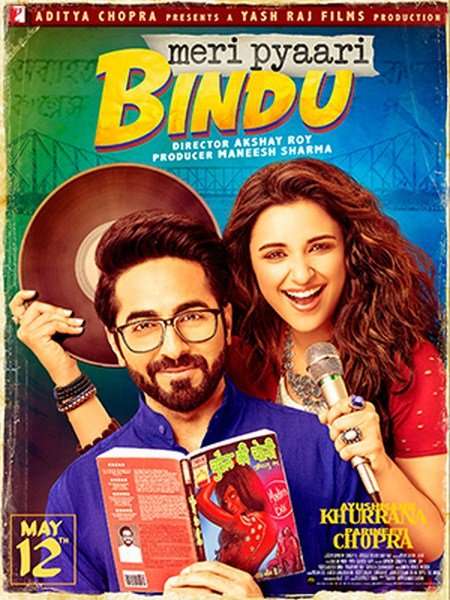 Meri Pyaari Bindu Meri Pyaari Bindu