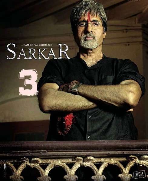مشاهدة فيلم Sarkar 3 2017 مترجم مشاهدة فيلم Sarkar 3 2017 مترجم