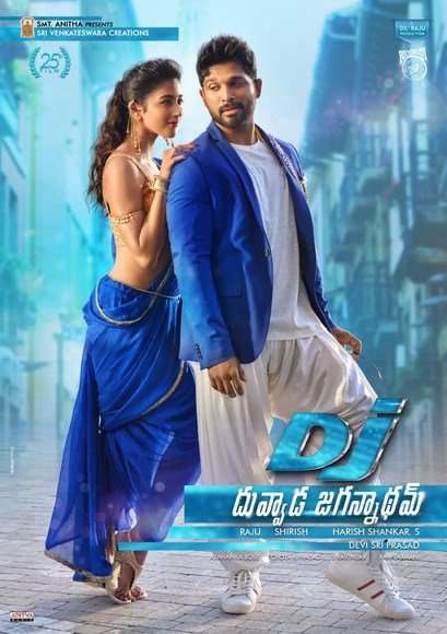 مشاهدة فيلم Duvvada Jagannadham 2017 مترجم مشاهدة فيلم Duvvada Jagannadham 2017 مترجم