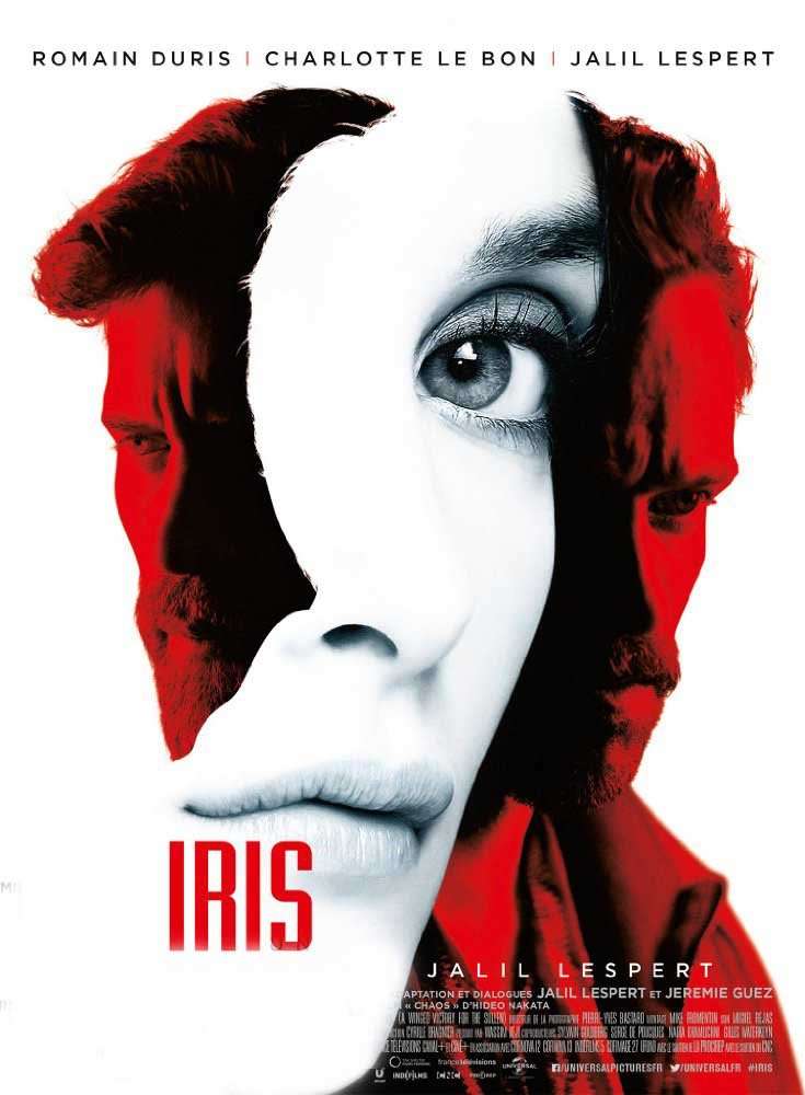 مشاهدة فيلم In the Shadow of Iris 2016 مترجم مشاهدة فيلم In the Shadow of Iris 2016 مترجم
