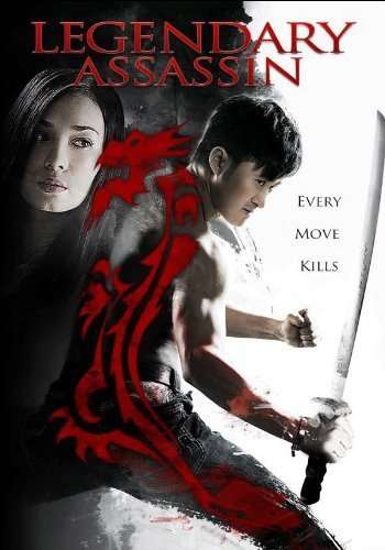 مشاهدة فيلم Legendary Assassin 2008 مترجم مشاهدة فيلم Legendary Assassin 2008 مترجم