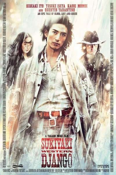 مشاهدة فيلم Sukiyaki Western Django 2007 مترجم مشاهدة فيلم Sukiyaki Western Django 2007 مترجم