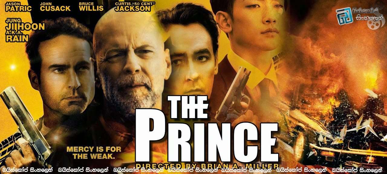 مشاهدة فيلم The Prince 2014 مترجم مشاهدة فيلم The Prince 2014 مترجم