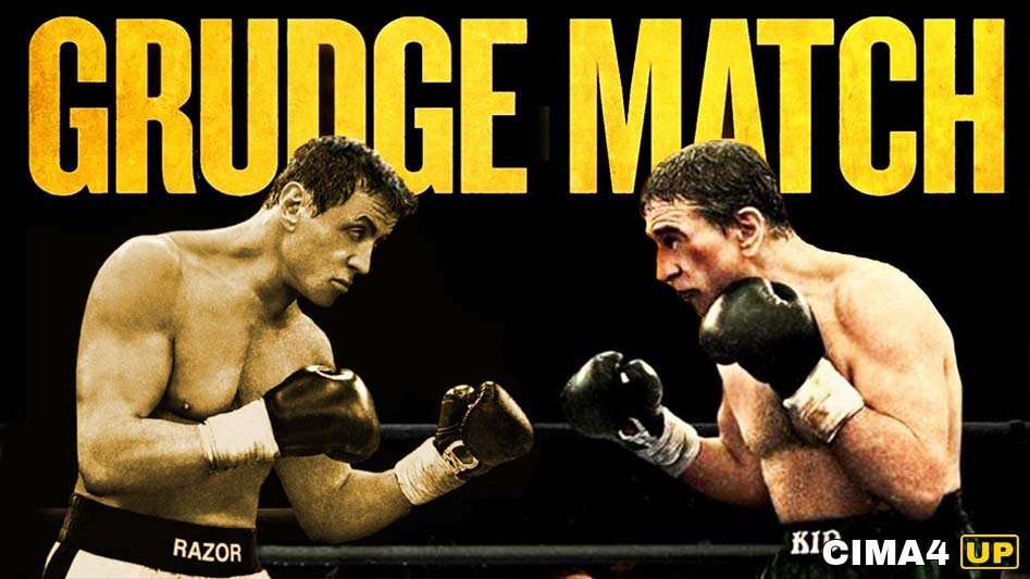 مشاهدة فيلم Grudge Match 2013 مترجم مشاهدة فيلم Grudge Match 2013 مترجم