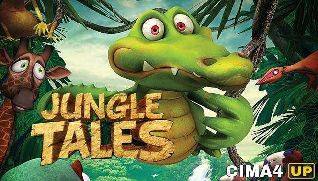 مشاهدة فيلم Jungle Tales 2017 مترجم مشاهدة فيلم Jungle Tales 2017 مترجم