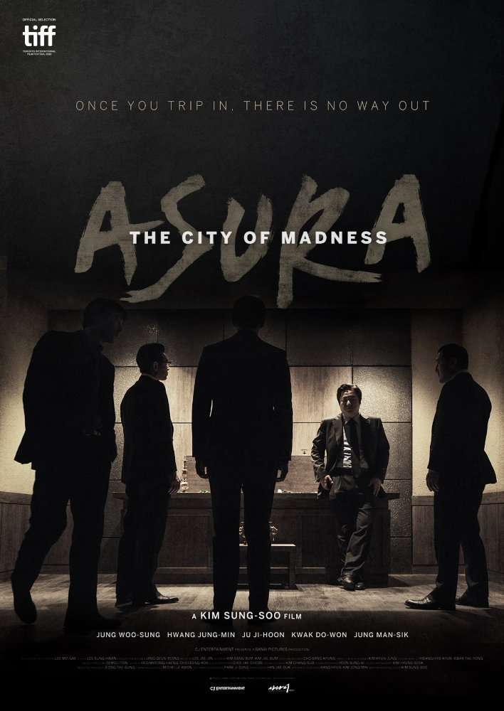 مشاهدة فيلم Asura The City of Madness 2016 مترجم مشاهدة فيلم Asura The City of Madness 2016 مترجم