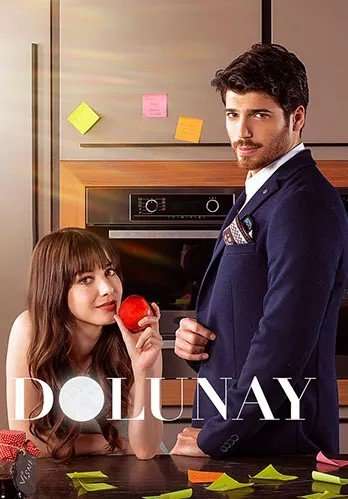 مشاهدة مسلسل البدر Dolunay الحلقة 6 مشاهدة مسلسل البدر Dolunay الحلقة 6