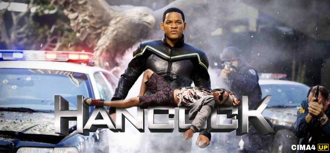 مشاهدة فيلم Hancock 2008 مترجم مشاهدة فيلم Hancock 2008 مترجم