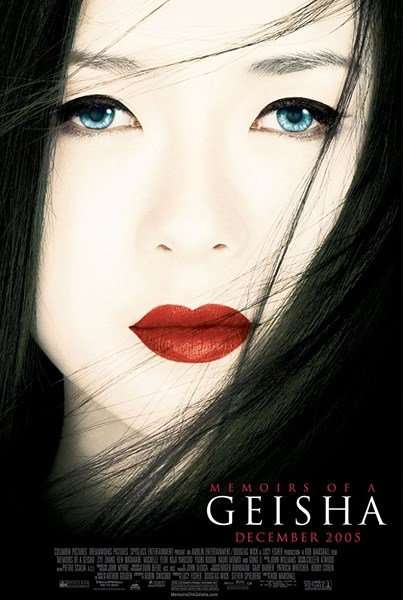 مشاهدة فيلم Memoirs of a Geisha 2005 مترجم مشاهدة فيلم Memoirs of a Geisha 2005 مترجم