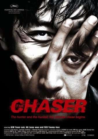 مشاهدة فيلم The Chaser 2008 مترجم مشاهدة فيلم The Chaser 2008 مترجم
