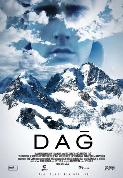 The Mountain The Mountain