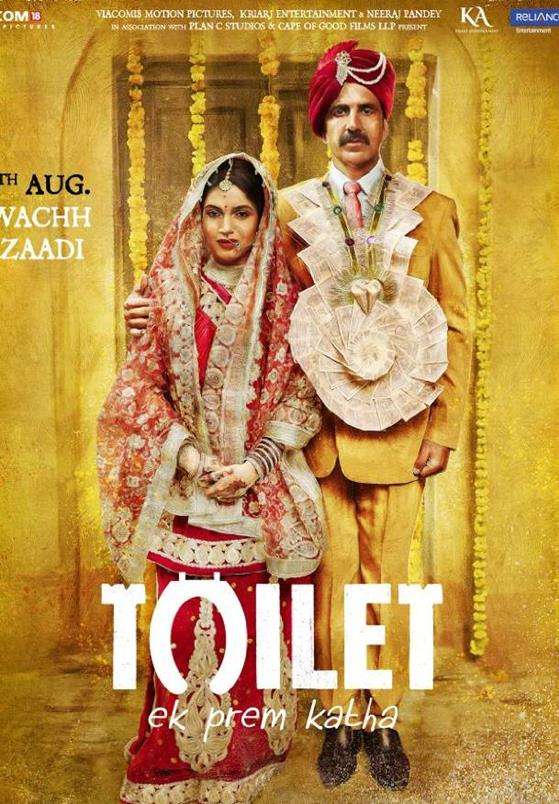 مشاهدة فيلم Toilet Ek Prem Katha 2017 مترجم مشاهدة فيلم Toilet Ek Prem Katha 2017 مترجم