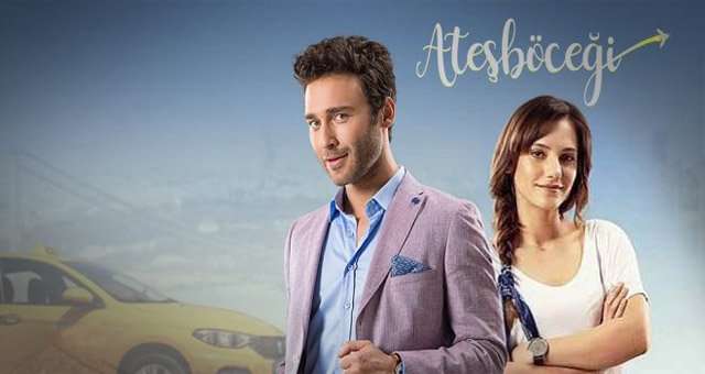 مسلسل سراج الليل مسلسل سراج الليل