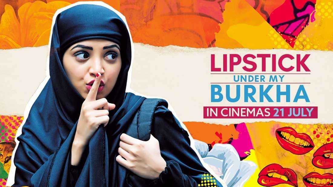 مشاهدة فيلم Lipstick Under My Burkha 2016 مترجم مشاهدة فيلم Lipstick Under My Burkha 2016 مترجم