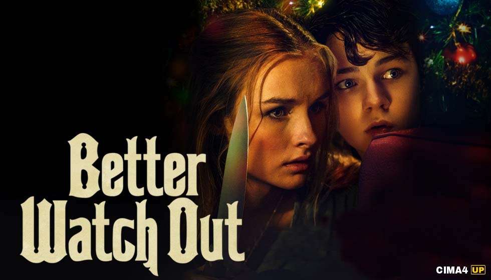 مشاهدة فيلم Better Watch Out 2016 مترجم مشاهدة فيلم Better Watch Out 2016 مترجم