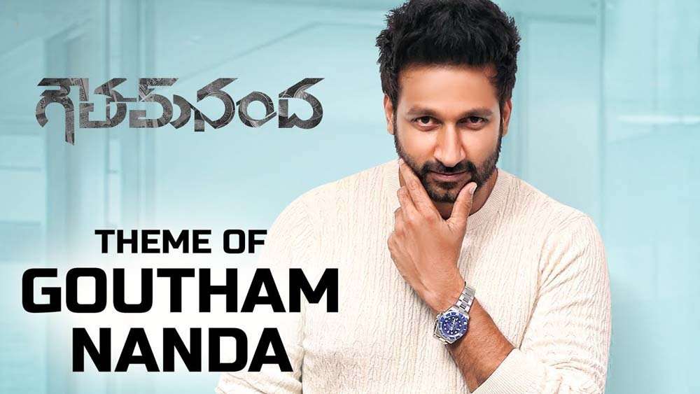 مشاهدة فيلم Goutham Nanda 2017 مترجم مشاهدة فيلم Goutham Nanda 2017 مترجم