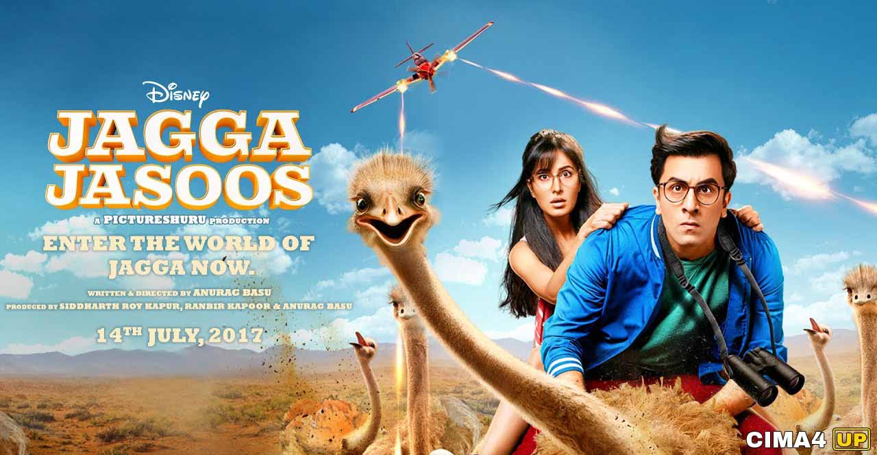 مشاهدة فيلم Jagga Jasoos 2017 مترجم مشاهدة فيلم Jagga Jasoos 2017 مترجم