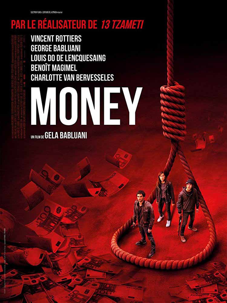 مشاهدة فيلم Money 2017 مترجم مشاهدة فيلم Money 2017 مترجم