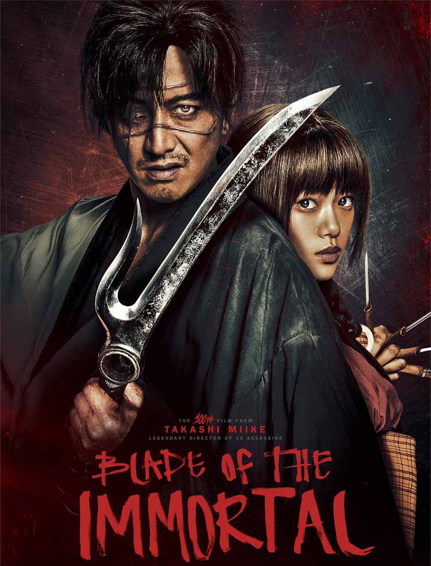 مشاهدة فيلم Blade of the Immortal 2017 مترجم مشاهدة فيلم Blade of the Immortal 2017 مترجم