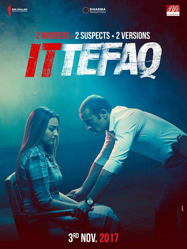 مشاهدة فيلم Ittefaq 2017 مترجم مشاهدة فيلم Ittefaq 2017 مترجم