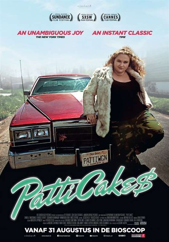 مشاهدة فيلم Patti Cakes 2017 مترجم مشاهدة فيلم Patti Cakes 2017 مترجم