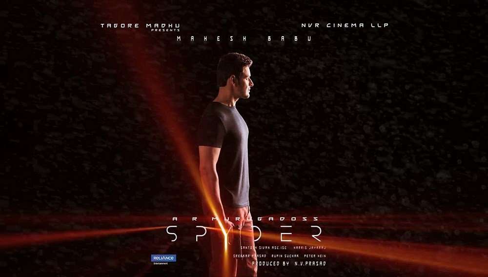 مشاهدة فيلم Spyder 2017 مترجم مشاهدة فيلم Spyder 2017 مترجم